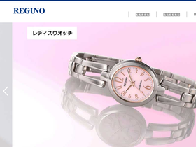 reguno.jp