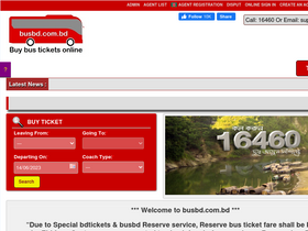 'busbd.com.bd' screenshot