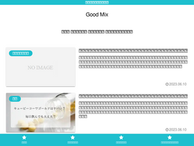 'sknet-sougou.com' screenshot