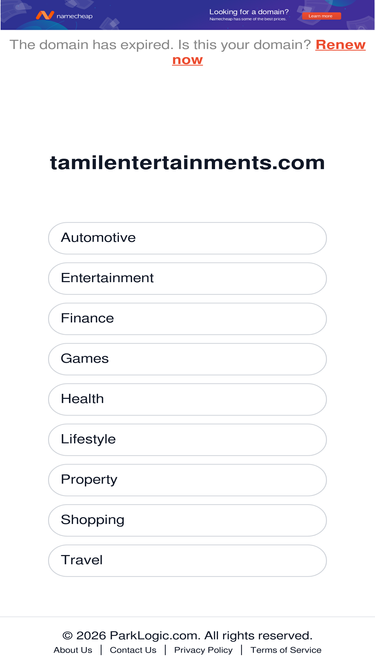 tamilentertainments.com