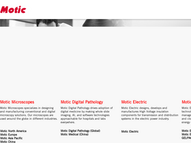 'motic.com' screenshot