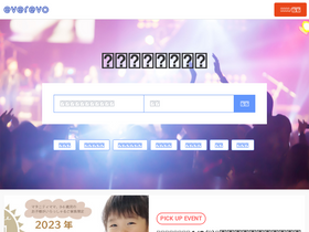 everevo.com