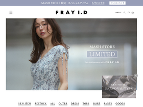 'fray-id.com' screenshot