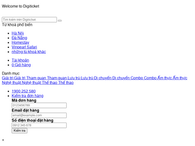 'digiticket.vn' screenshot