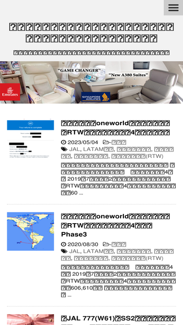 fc-flyer.com