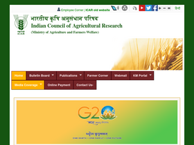 'icar.org.in' screenshot