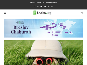 breslov.org