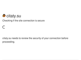 'citaty.su' screenshot