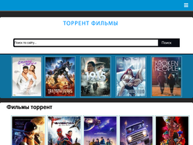 Torrent-Soft.Net Competitors - Top Sites Like Torrent-Soft.Net.