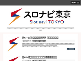 'noslotnolife.com' screenshot