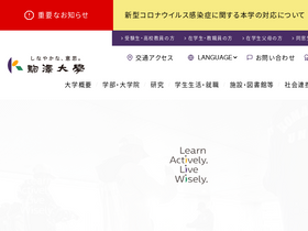Komazawa C Learning Jp Competitors Top Sites Like Komazawa C Learning Jp Similarweb