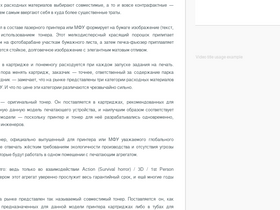 kyomag.ru