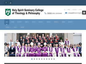 hsscol.org.hk