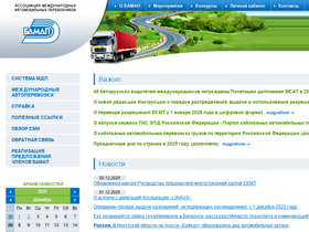 'bamap.org' screenshot