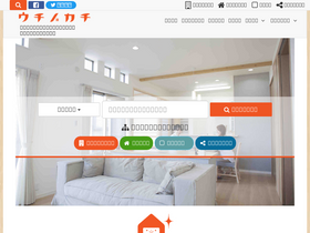 'utinokati.com' screenshot