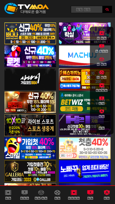 tvmoa29.com