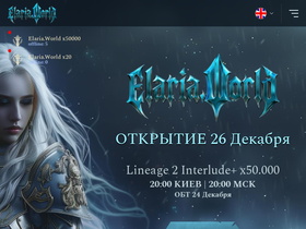 Elaria.world website image