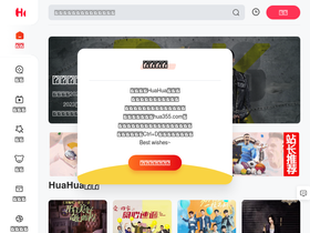 hua355.com
