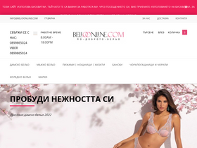 belioonline.com