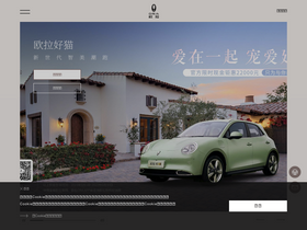 'oraev.com' screenshot