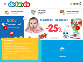 dofundo.gr