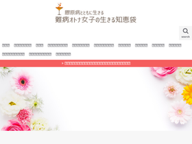 tamastyle.com