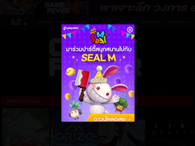 'gamefever.co' screenshot