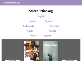 'screenfiction.org' screenshot