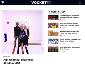 'vocketfc.com' screenshot