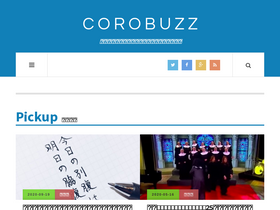 'corobuzz.com' screenshot