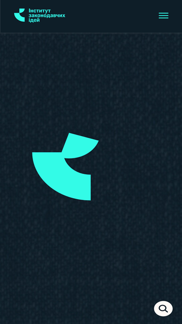 izi.institute