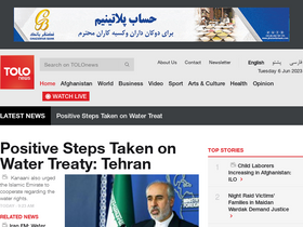 'tolonews.com' screenshot