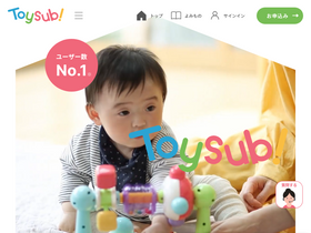'toysub.net' screenshot