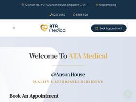 atamed.sg