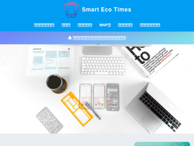 'for-money.com' screenshot