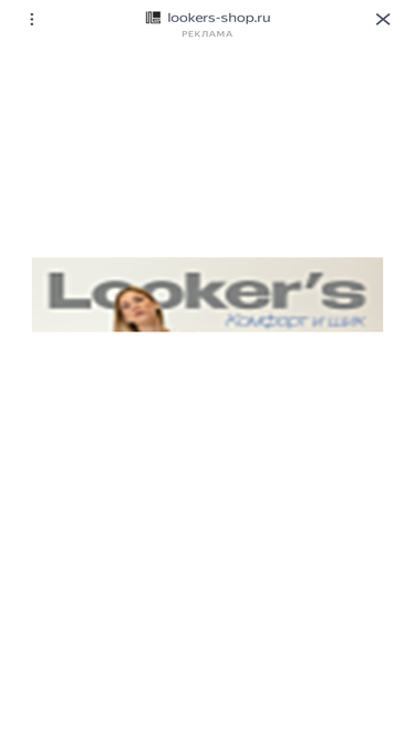 storebooks.ru