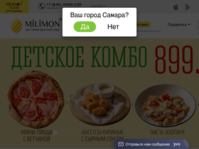 sushiport.ru