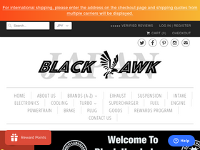 'blackhawkjapan.com' screenshot