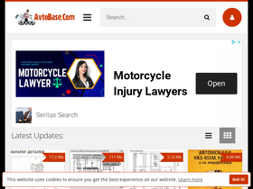 'avtobase.com' screenshot