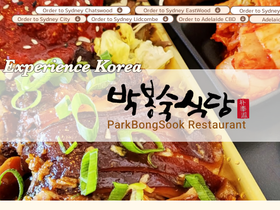 parkbongsook.com.au