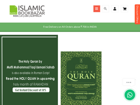 'islamicbookbazar.com' screenshot