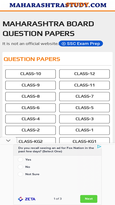 maharashtrastudy.com