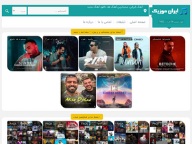 'muzicir.com' screenshot