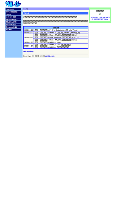 ymlib.com