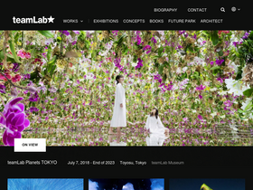 'teamlab.art' screenshot