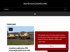 'wartranslated.com' screenshot