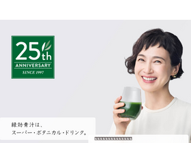 '003003.jp' screenshot