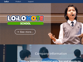 'loilo.tv' screenshot