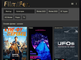 'filmifen.com' screenshot