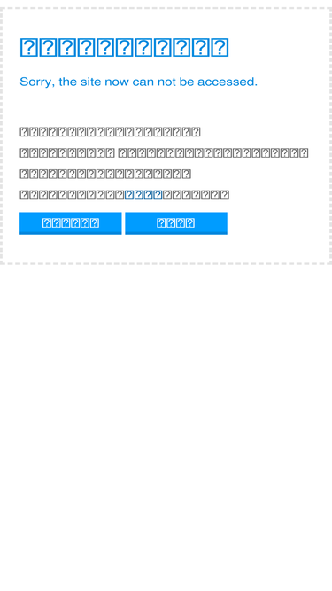 vecn.com